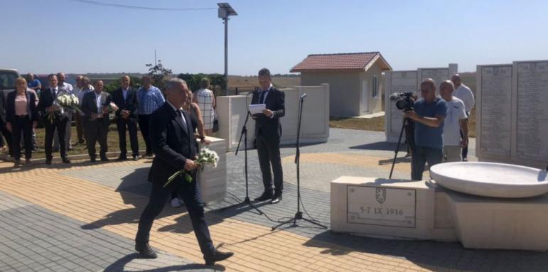 Симеонов с прогноза за края на протестите